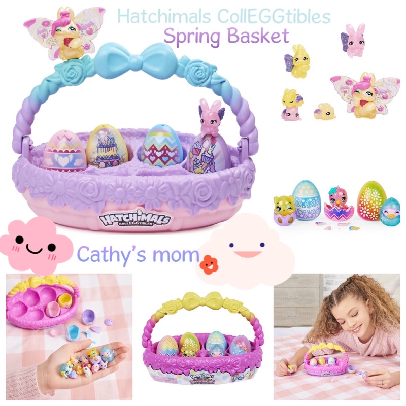 《Cathy’s mom 美國代購》春天花籃Hatchimals魔法寵物蛋4顆彩繪蛋+2明款🌸復活節找蛋遊戲🐰現貨到台