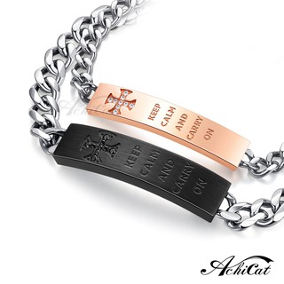 AchiCat．情侶手鍊．白鋼．勇敢向前．十字架．情人節禮物．H20026