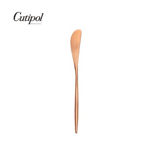 【Cutipol】MOON系列-霧銅不銹鋼-17cm奶油刀 葡萄牙手工餐具
