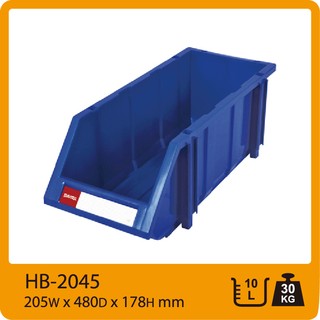 【勇氣-樹德】經典耐衝擊 分類置物盒 HB-2045 置物盒 零件盒/ 收納盒 分類盒 =量大訂購更多優惠=