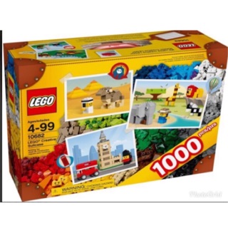 LEGO 樂高 10682 （1000片 ）基本磚 創意 補充包