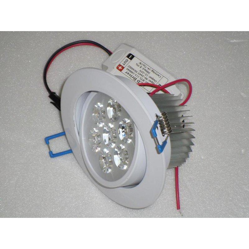 [諾亞節能] LED崁燈 700流明7晶 開孔:90mm .可調角度.正白光 含變壓器 LED燈泡