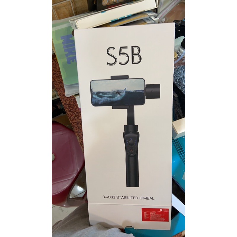 s5b穩定器收納包的價格推薦 - 2025年8月 | 比價比個夠BigGo