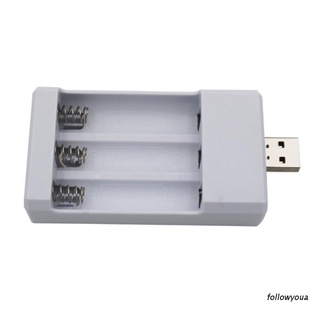 Fol USB 插頭充電器緊湊型 3 槽充電器 5V/2A 用於可充電鎳鎘電池 AA /AAA1.2V 便攜式電池(非電