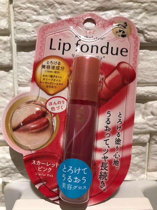 日本 曼秀雷敦 Lip fondue 潤色護唇膏❤️