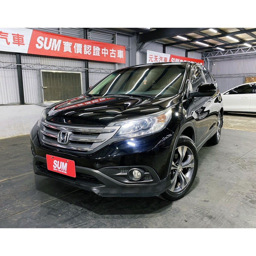 13 Honda Crv 2 4 Ptt討論與高評價商品 21年8月 飛比價格