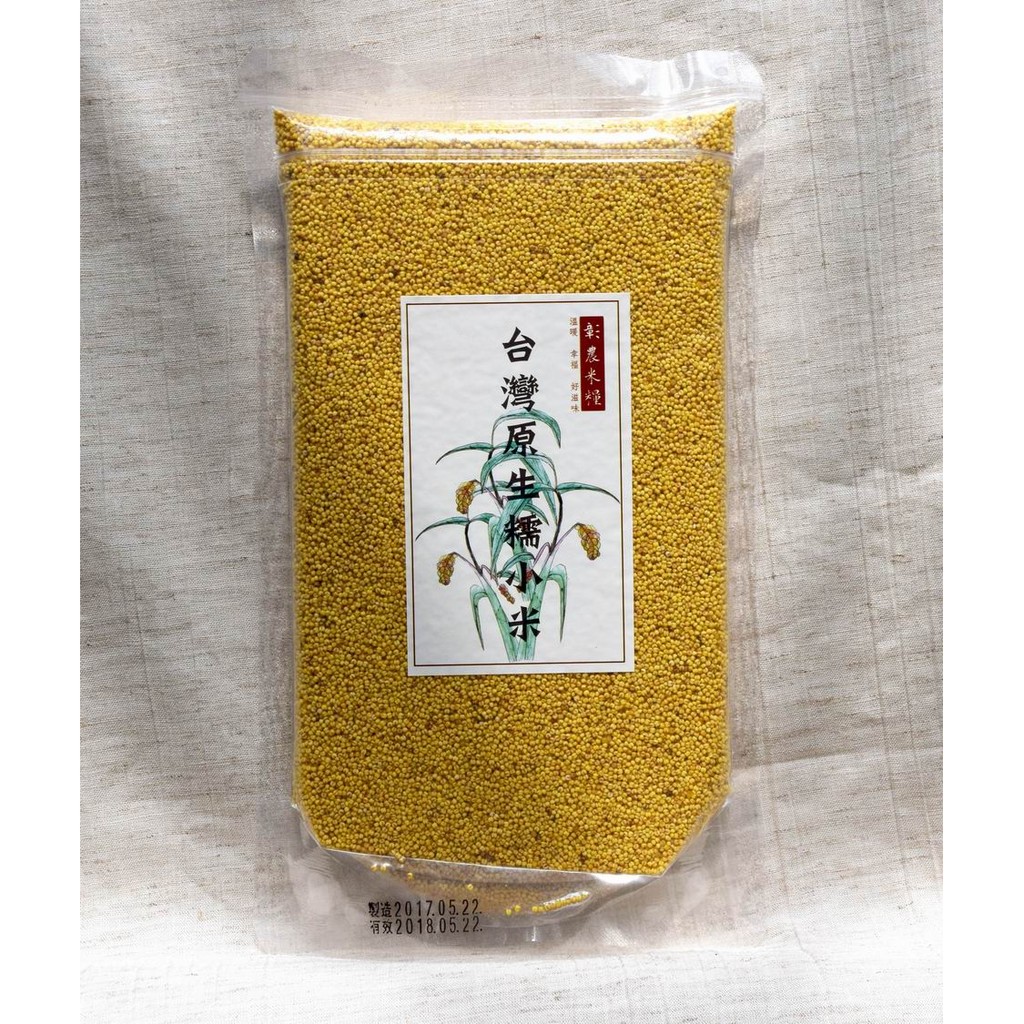 【彰農米糧】 台灣原生糯小米-250公克