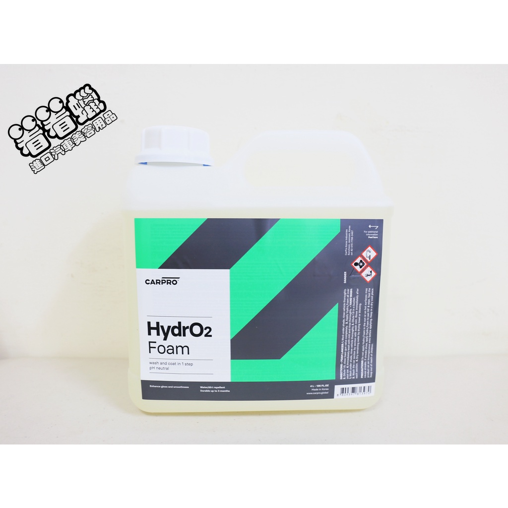 (看看蠟)CarPro HydroFoam 水鍍膜洗車精 4000ML