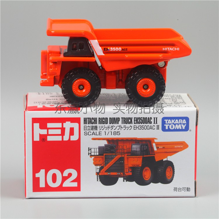tomica 102
