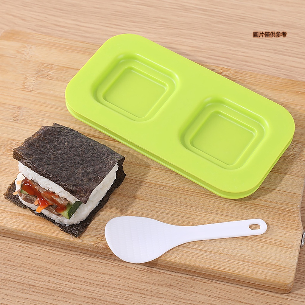 [藍家家居]米漢堡飯糰模具 創意三明治飯糰模具 三角方形圓形壽司模 便當盒模具