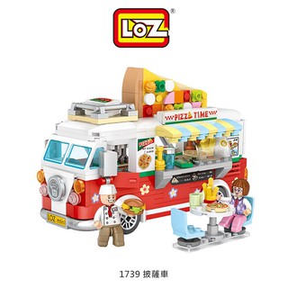 LOZ 迷你鑽石小積木 披薩車 咖啡車 組合玩具 益智玩具 原廠正版