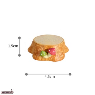 📣[開立發票臺灣賣家] 創意zakka工藝品 蘑菇樹樁 微景觀擺件 盆栽裝飾 多肉植物 迷你園藝 園藝植作 微景觀