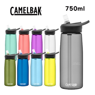 [現貨](送清潔3件組)美國CamelBak eddy+多水吸管水瓶RENEW 750ml 水瓶 吸管水瓶