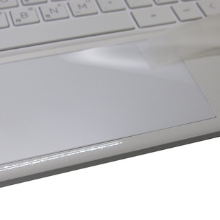 【Ezstick】HP Pavilion Aero 13-be 13-be0133AU TOUCH PAD 觸控板保護貼