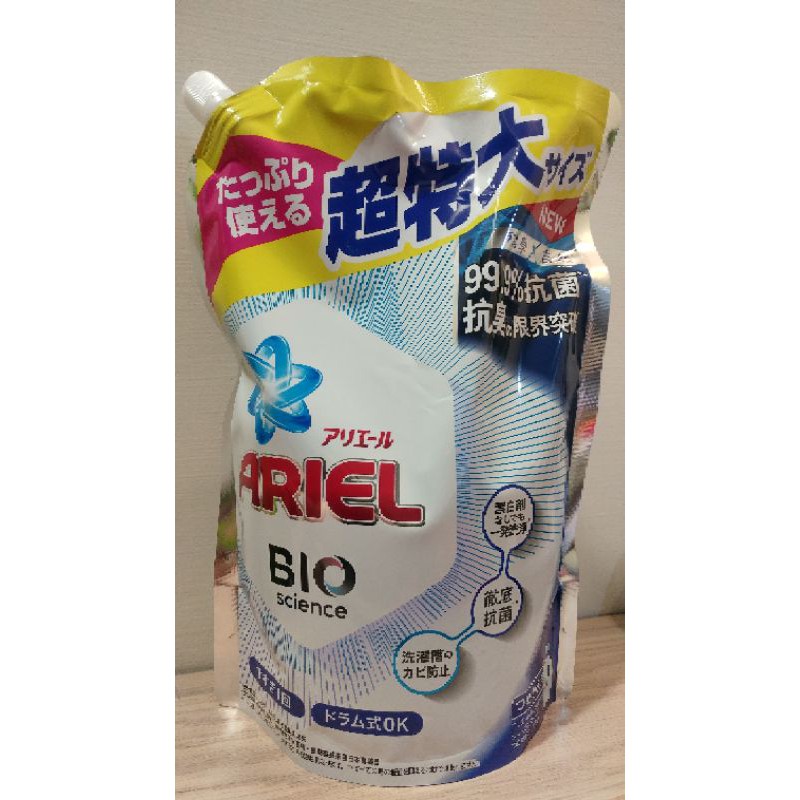 1260g 好市多 Costco 代購 Ariel 超濃縮抗菌洗衣精 洗衣液補充包