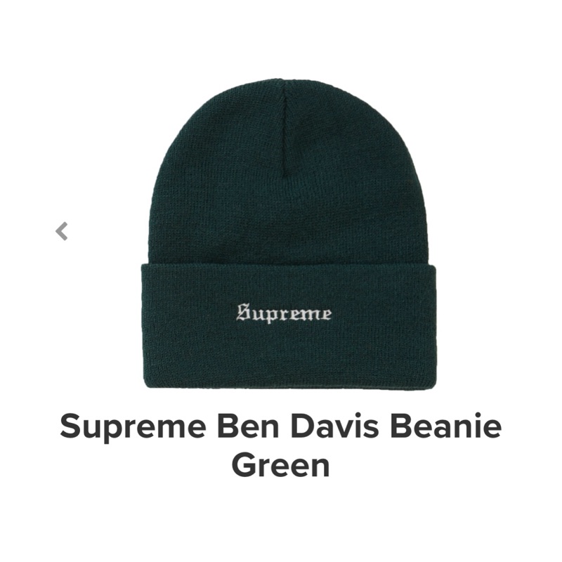 supreme ben davis beanie