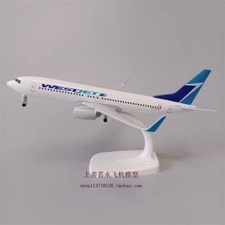 帶起落架20cm加拿大西捷航空WEST JET波音機B737合金模擬飛機模型