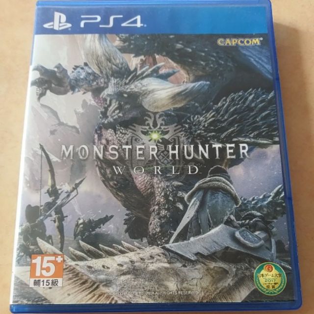 PS4 魔物獵人世界 中文版