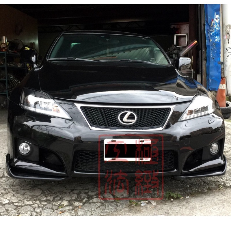 Isf下巴的價格推薦 21年11月 比價比個夠biggo