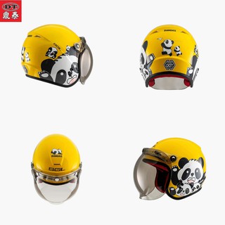 DT安全帽 SOL SO-9K SO9K 安全帽 胖達 黃/白 半罩 3/4罩 兒童帽 安全帽
