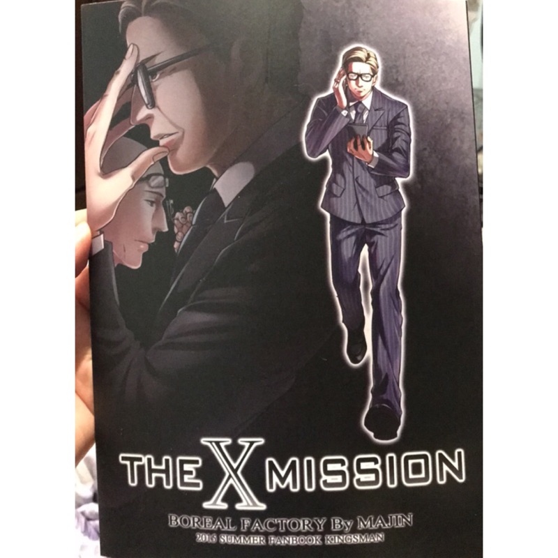 金牌特務蛋哈哈蛋中文同人誌同人本同人漫畫kingsman Ksm The X Mission 蝦皮購物