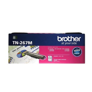 Brother TN-267M 原廠高容量紅色碳粉匣 現貨 廠商直送