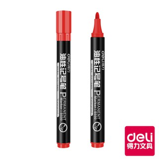 【Deli得力】 油性麥克筆-紅1.5mm(S550) 台灣發貨