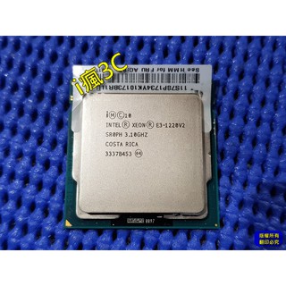 Intel® Xeon® 處理器 E3-1220V2 3.10 GHz / E3-1240 3.30 GHz