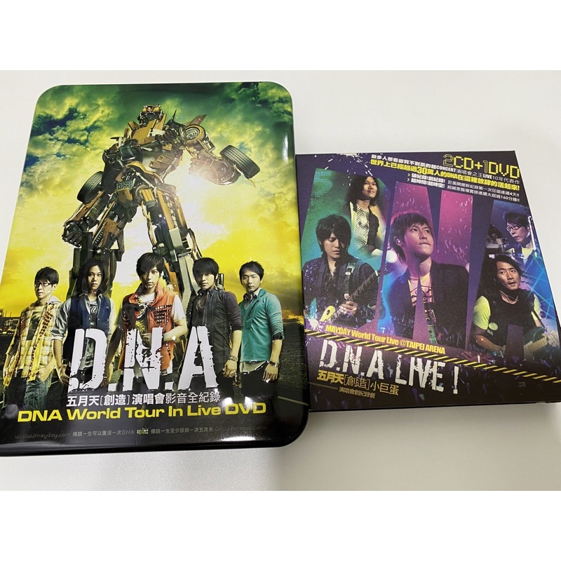 五月天 創造演唱會 鐵盒DVD&amp; DNA LIVA（限定下單）