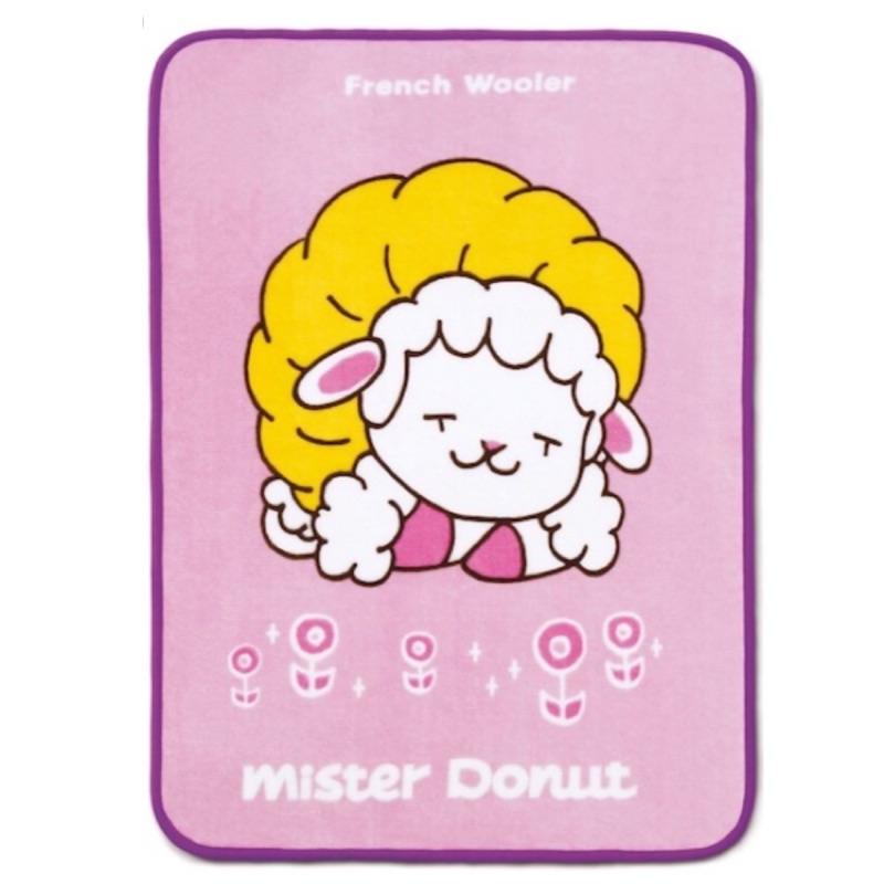 Mister-Donut 法蘭奇珊瑚絨毛毯