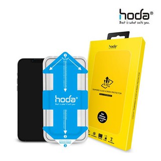 hoda 高透系列 iPhone 12 mini 鋼化玻璃保護貼 玻璃保護貼 螢幕保貼