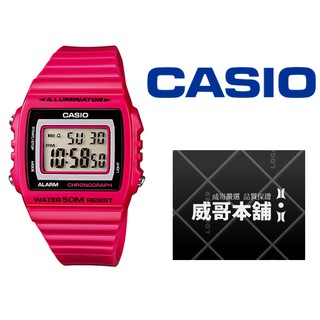 【威哥本舖】【現貨】Casio臺灣原廠公司貨 W-215H-4A 防水50米 多功能電子錶 W-215H