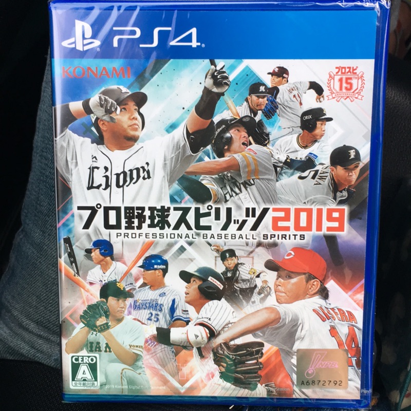 毛毛的窩 PS4 野球魂 2019(日本版)－保證全新未拆封