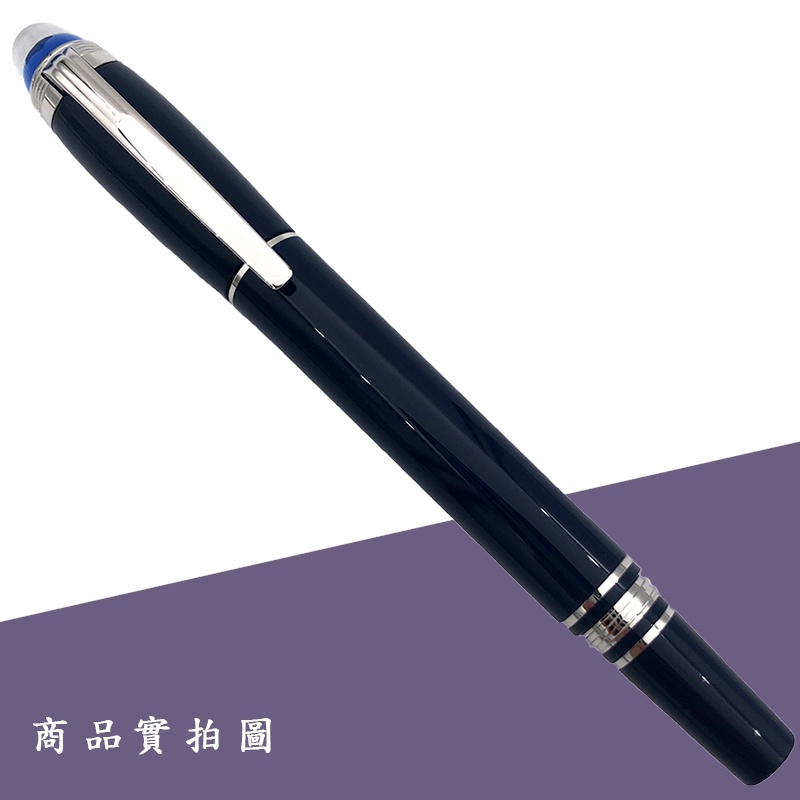 Montblanc 萬寶龍 StarWalker 漂浮 星際旅者 藍色星球 藍色鋼珠簽字筆（內附簽字筆芯）125291