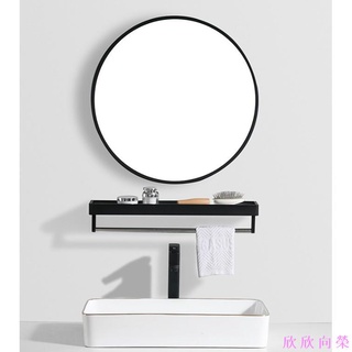 直徑30/40/50/60cm歐式鐵藝壁掛鏡圓形鏡子化妝鏡試衣鏡浴室鏡裝飾鏡掛鏡圓鏡創意鏡 欣欣向榮