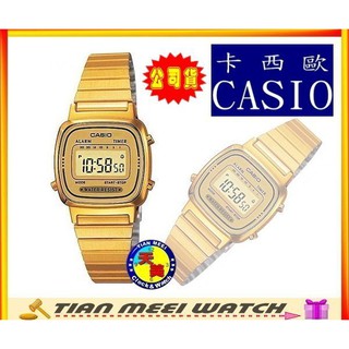 【台灣CASIO原廠公司貨】女復古型電子錶 LA670WGA-9【天美鐘錶店家直營】【下殺↘超低價有保固】