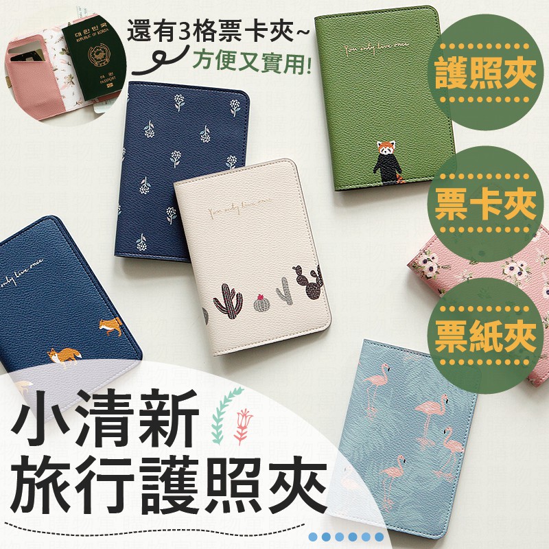 prada護照夾- 優惠推薦- 2022年8月| 蝦皮購物台灣
