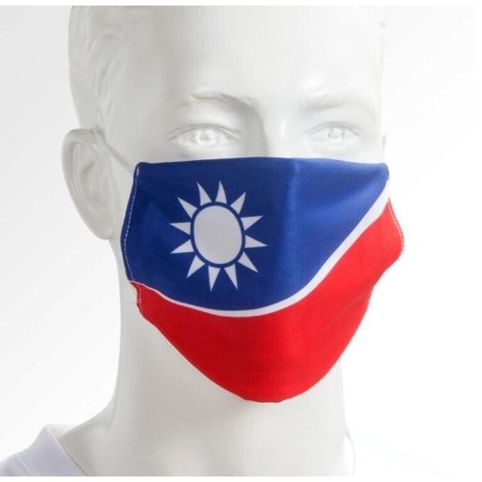 台灣製造 國旗口罩 MIT 國旗布口罩 批發 台灣 中華民國『台灣現貨 快速出貨 』