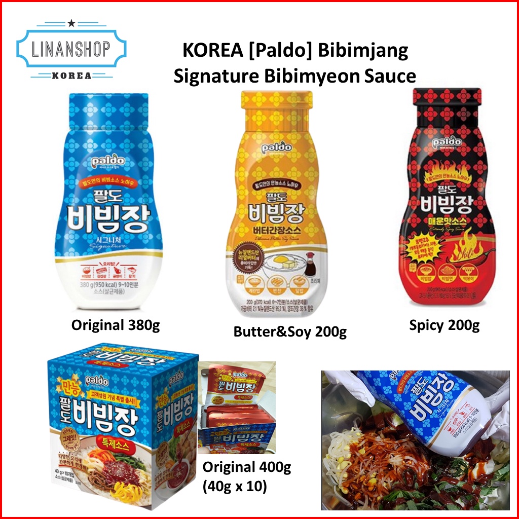 韓國 [Paldo] 八道 經典/奶油醬油/超辣拌醬 | Bibimjang 招牌 Bibimyeon醬 Bibim 醬
