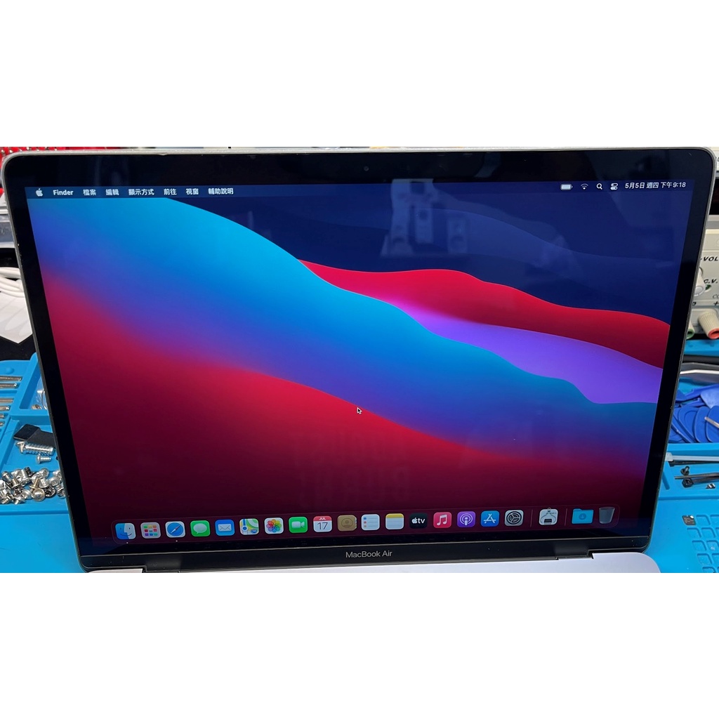 二手電腦/二手筆電/蘋果/Apple Macbook Air/A1932/Macbook Air 2018下半年/13吋