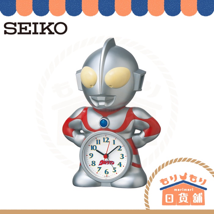 日本 精工 SEIKO Ultraman 鹹蛋超人 立體 說話 原聲 鬧鐘 奧特曼 時鐘 JF336A 卡通造型鬧鐘