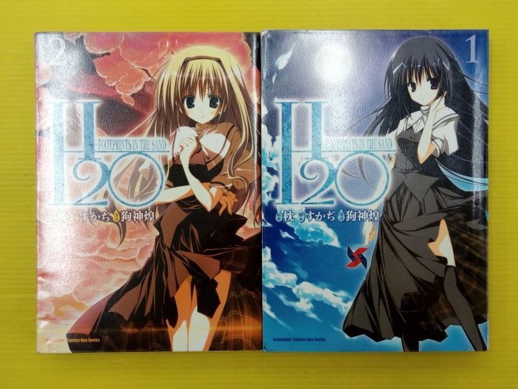 狗神煌 優惠推薦 21年7月 蝦皮購物台灣