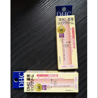 DHC日本護唇膏 天然滋潤高保濕