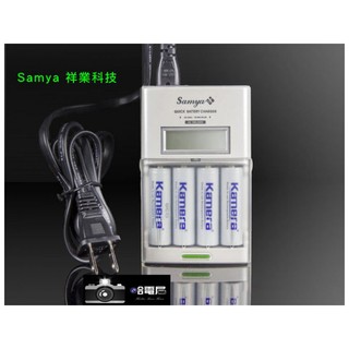 蘆洲(哈電屋)祥業4槽液晶快速充(放)電器加國際牌 eneloop 3號低自放電充電電池4顆 送電池盒可充2100次