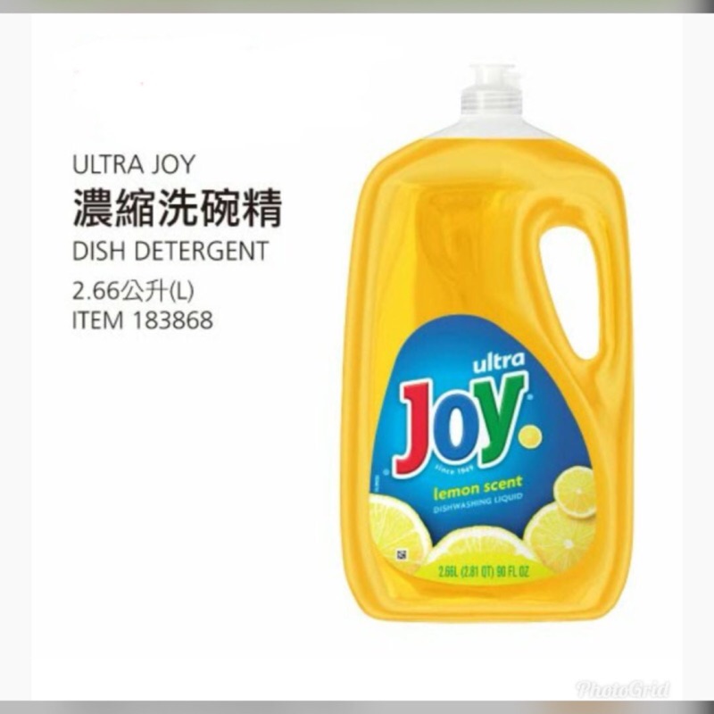 ULTRA Joy檸檬香洗碗精2.66公升/瓶