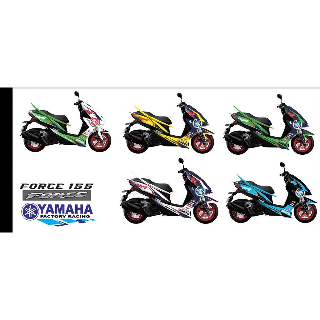 YAMAHA FORCE 155 越野摩托車彩貼