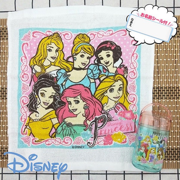 迪士尼公主 日本製 手帕 毛巾 毛巾罐 收納罐 姓名貼 毛巾罐 393792