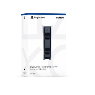 PS5周邊 原廠 DualSense DS5 無線控制器 充電座 雙手把充電座 白色款【魔力電玩】