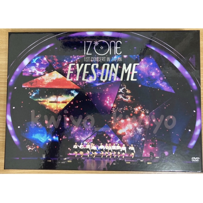 IZ*ONE 1st Concert Japan Eyes on me DVD 藍光 演唱會 週邊 空專