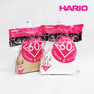 Hario V60錐形濾紙100入 漂白 無漂白 VCF-01 VCF-02 咖啡濾紙 濾紙 咖啡